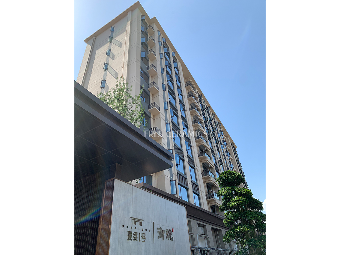 璞緹Ⅰ號(hào) BOUTIQUE