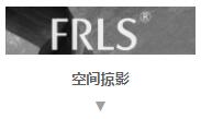 MO水磨石瓷磚，景觀厚磚,FRLS